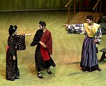 Mikado16.jpg
