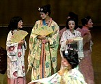 Mikado25.jpg